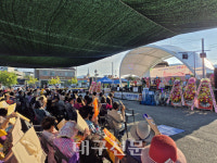 상주 제6회 공성면민과 함께하는 희망음악회