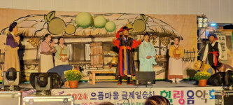 [2024 경상북도 마을이야기] 영주 풍기읍 금계마을...제1승지로 유명한 인삼의 고장, 활력 되찾아 명맥 잇는다