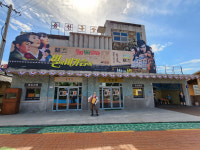 [청도 유천문화마을] 옛 것이 살아있다, 추억이 솟아난다