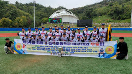 대구 본리초, 회장기 초등야구 삼일공원 리그 우승