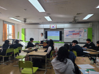 봉화교육지원청, 찾아가는 경제교실