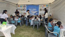 대구교육청, 영유아대축제서 유아교육 정책 홍보