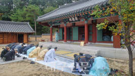 영양군, 2024년 영산서원 향사 봉행
