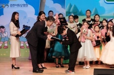 김천 행복마을 동요제 성료