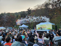 구미시, 예술체험축제 선산마음마켓 마무리