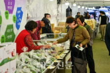 소백산 청정 영주 농특산물, 부산 메가마트 진출