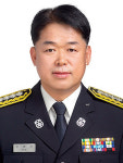 [기고] 화재로부터 안전한 노유자시설 만들기