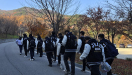 영주시장애인종합복지관, 연합 체험학습 실시