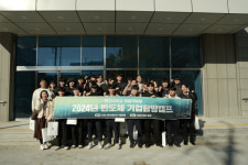 대구대, 고교생 반도체기업 탐방 호응