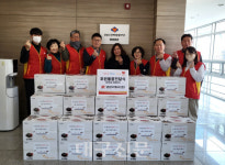 영양우체국 저소득장애인 가정에 조미김 50박스 후원