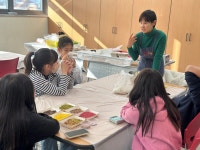 성주군청소년문화의집 하반기 토요프로그램 운영