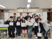 영덕 영해고, 학부모 학교 교육활동 참여 프로그램