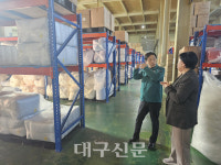 대구조달청, 혁신제품기업 찾아 현장 목소리 청취···침구류 전문기업 마이하우스 방문
