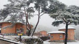 문경관광공사, KTX중부내륙선 개통기념 이벤트