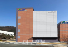 케이메디허브, 제약 스마트팩토리 본격 착공···글로벌 수준 의약품 생산시설, 내년 12월 완공