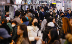 을사년 첫 출근길