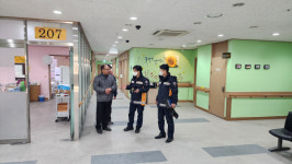 성주소방, 효요양병원 찾아 안전 점검