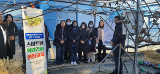 영주농기센터, 대구농업마이스터고 교사 연수