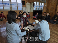 상주적십자병원, 찾아가는 경로당 사업 시작