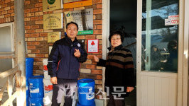 상주시 은척면 봉상농장착한가게 현판 전달