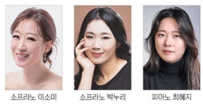 대구콘서트하우스 로비음악회, 지역 연주자와 관객 봄 오는 길목에서