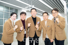 구미시, 민원 해결이 카페처럼 부드러워집니다