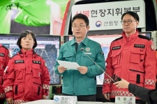 이철우 도지사, "인명·재산 피해 없도록 안전 최우선"지시