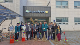 성주군 벽진면 공무원들, 환경 정화활동