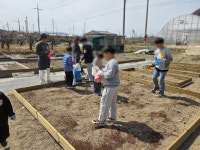 영천시 드림스타트 가족들, 치유농장 체험