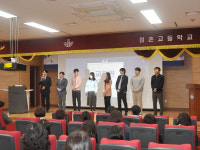 문경 점촌고, 학교 설명회·학부모 총회 운영