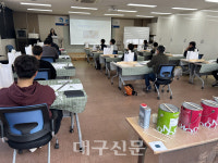 봉화군,건축도장기능사 국가기술자격증 취득과정개강