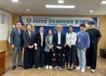 대구 북부경찰, 청소년 선도심사위원회 실시