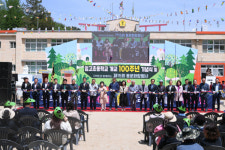 개교 100주년 영천 임고초, 동문 화합의 장