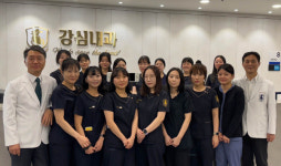 대구 강심내과 메디컬헬스케어 대상 심장병 부문 수상