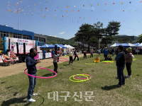 상주 은척면, 효 한마당 체육대회·노래자랑 개최