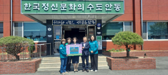 대구 남구 대명1동, 안동 일직면에 620만원