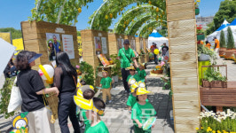 성주참외&생명문화축제에 참외힐링공원 운영