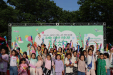 성서종합사회복지관, 개관 30년 맞이 어린이축제 성료