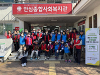 안심사회복지관 한아름 마을, 임대아파트 낙인 줄이고 주민 관계망 회복