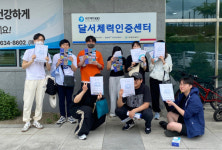대구 달서구, 그냥 쉬는 청년 일으켜 세운다
