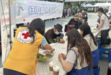 대구적십자사 시니어 놀이터 운영