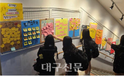 상주여중, 2025 칭찬 릴레이 운영