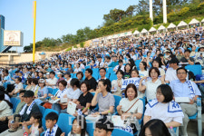 계명대 동산의료원, 다자녀 가족과 함께하는 동산의료원의 날 개최