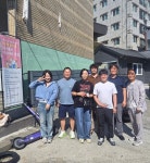 KFA 대경지회, 지역 아동센터서 봉사활동 전개