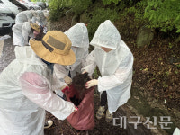 가야산국립공원사무소, 장마철 대비 배수로 정비활동 실시