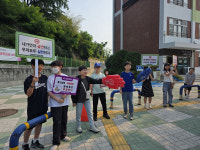 우리의 건강한 미래를 위한 다짐