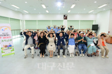 고령군, 치매가족 위한 힐링 노래교실 운영…정서적 지지 강화