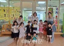 삼성SDI기흥어린이집, 플리마켓 수익 전액 경북 산불 이재민 위해 기부