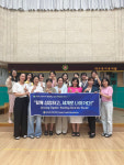 대구유가유치원, IB0로부터 PYP EY프로그램 후보학교 공식 승인