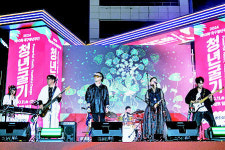 대구 남구청년예술제 라인업 9개팀 선정